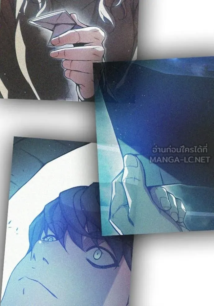 Juvenile Prison เยาวชนคนคุก ตอนที่ 77 page 202