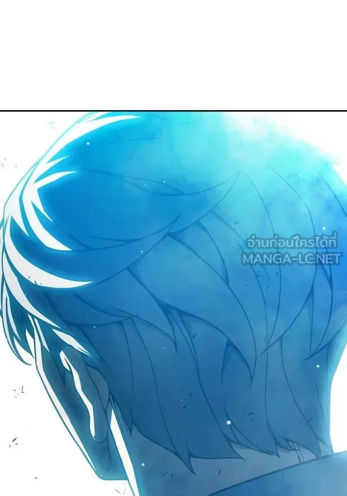 Juvenile Prison เยาวชนคนคุก ตอนที่ 77 page 207