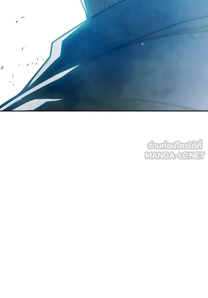 Juvenile Prison เยาวชนคนคุก ตอนที่ 77 page 208