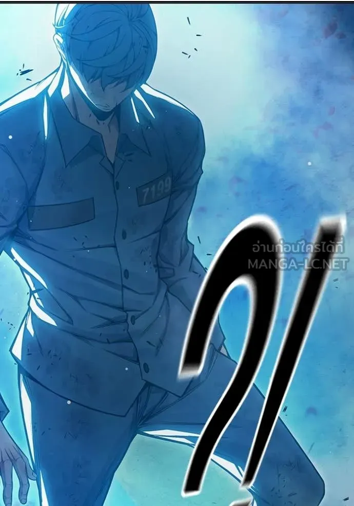 Juvenile Prison เยาวชนคนคุก ตอนที่ 77 page 209