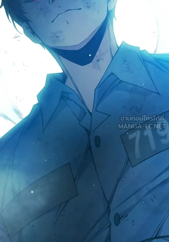 Juvenile Prison เยาวชนคนคุก ตอนที่ 77 page 212