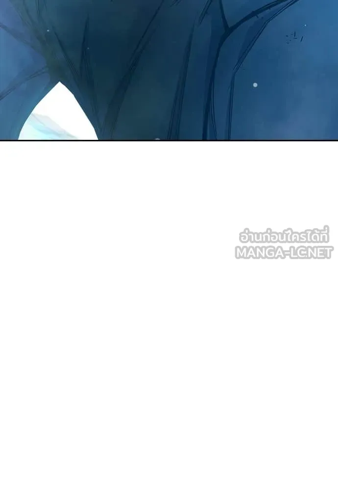 Juvenile Prison เยาวชนคนคุก ตอนที่ 77 page 213