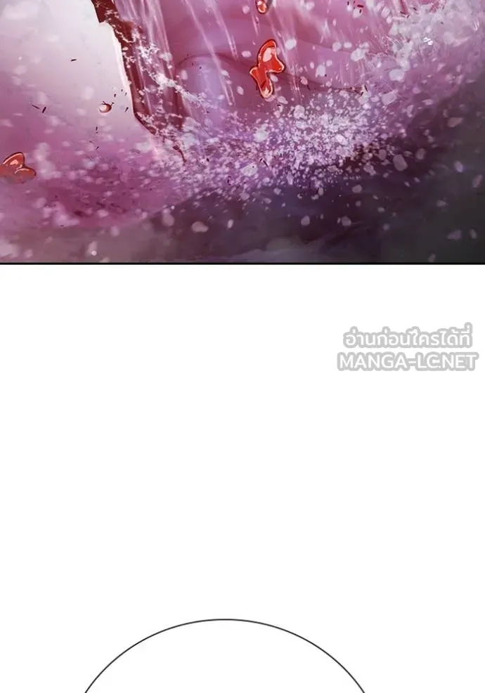 Juvenile Prison เยาวชนคนคุก ตอนที่ 78 page 4