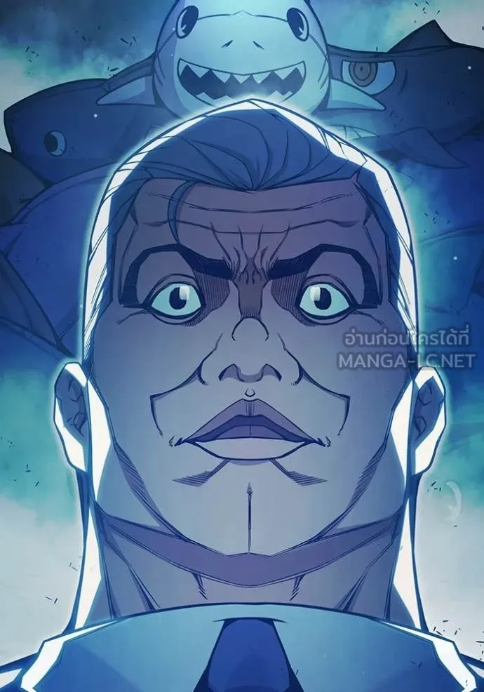 Juvenile Prison เยาวชนคนคุก ตอนที่ 78 page 10