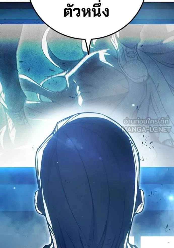 Juvenile Prison เยาวชนคนคุก ตอนที่ 78 page 18