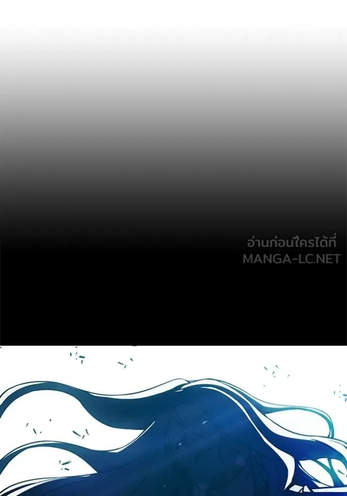 Juvenile Prison เยาวชนคนคุก ตอนที่ 78 page 25