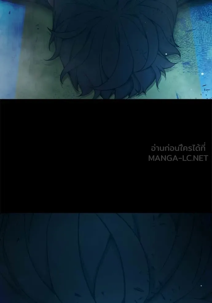 Juvenile Prison เยาวชนคนคุก ตอนที่ 78 page 29