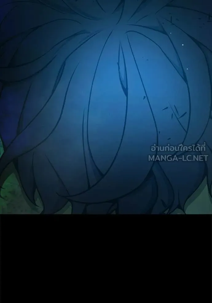 Juvenile Prison เยาวชนคนคุก ตอนที่ 78 page 30