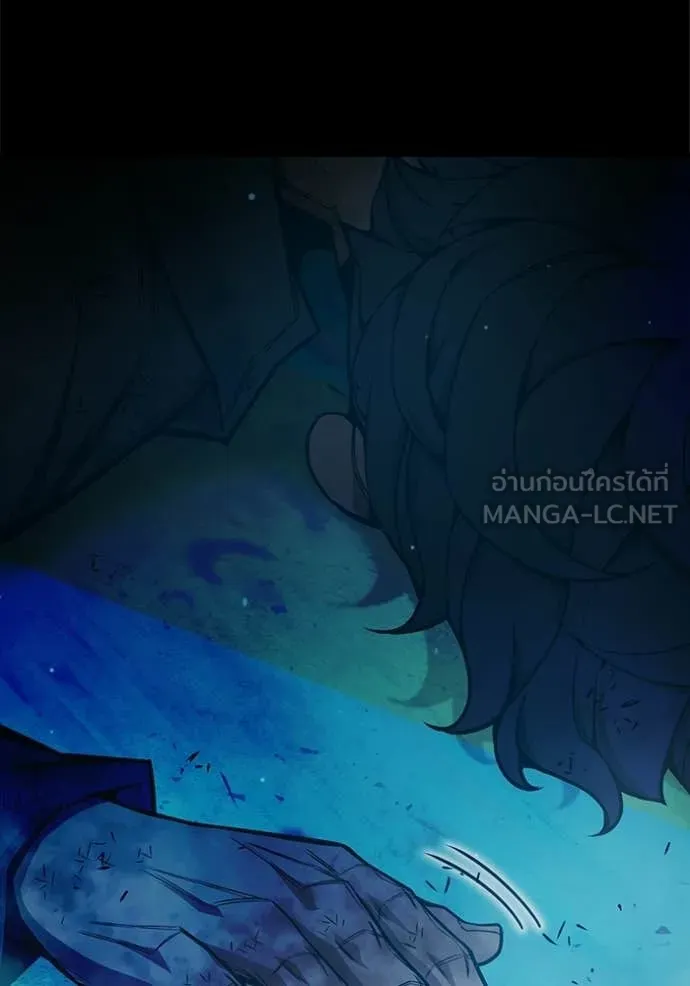 Juvenile Prison เยาวชนคนคุก ตอนที่ 78 page 31