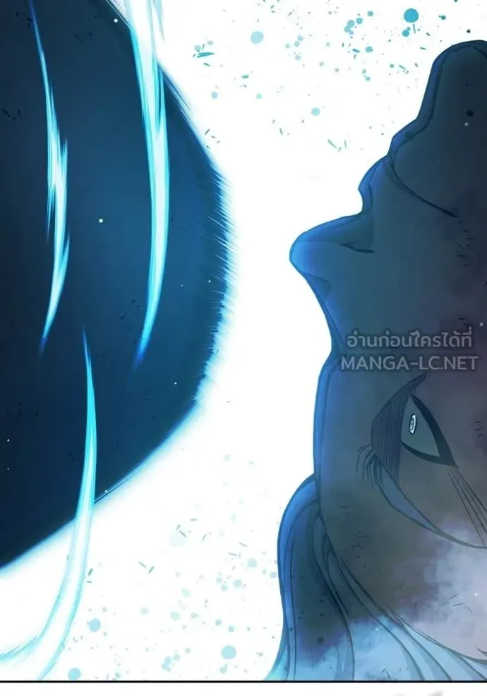 Juvenile Prison เยาวชนคนคุก ตอนที่ 78 page 44