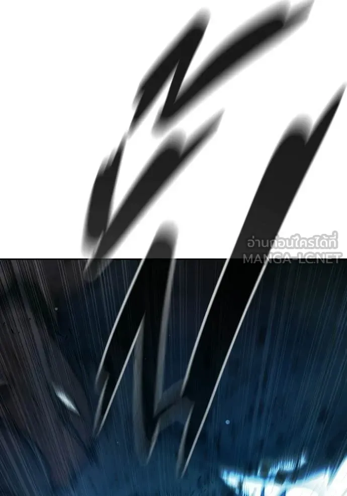 Juvenile Prison เยาวชนคนคุก ตอนที่ 78 page 45