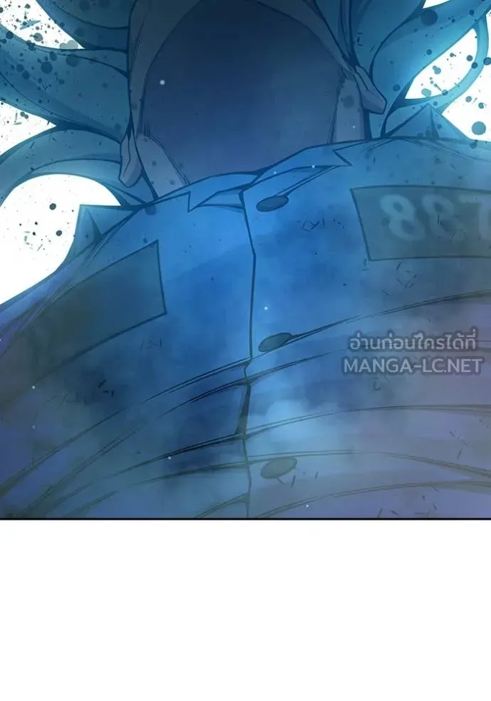 Juvenile Prison เยาวชนคนคุก ตอนที่ 78 page 48