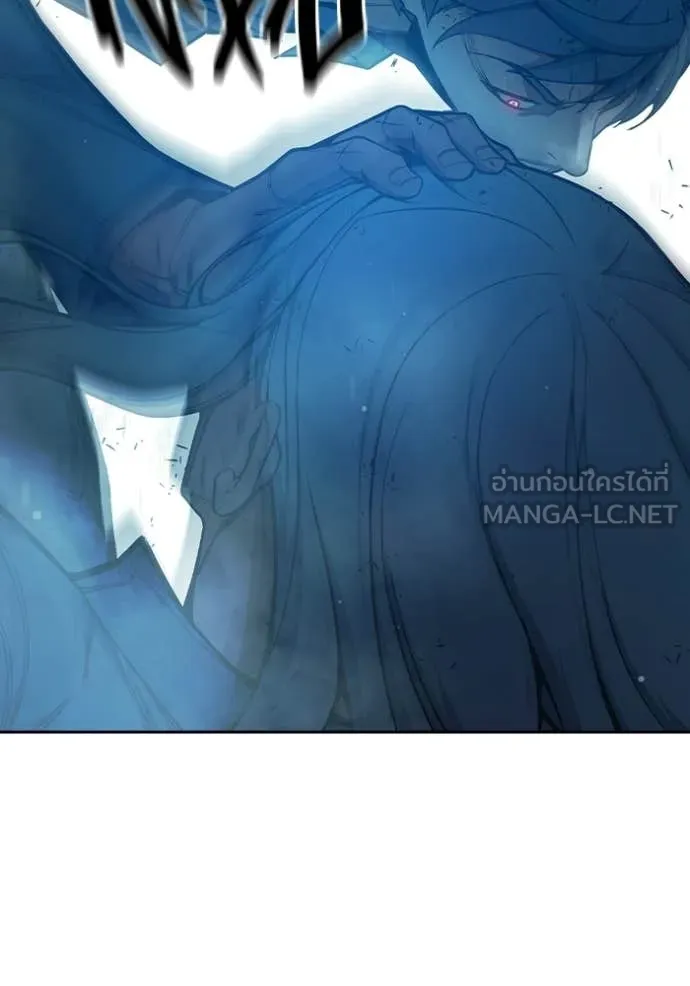 Juvenile Prison เยาวชนคนคุก ตอนที่ 78 page 50