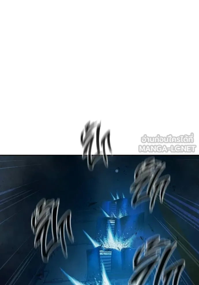 Juvenile Prison เยาวชนคนคุก ตอนที่ 78 page 51