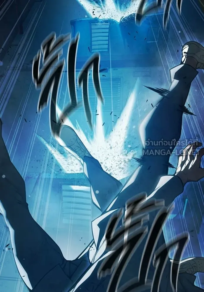 Juvenile Prison เยาวชนคนคุก ตอนที่ 78 page 52