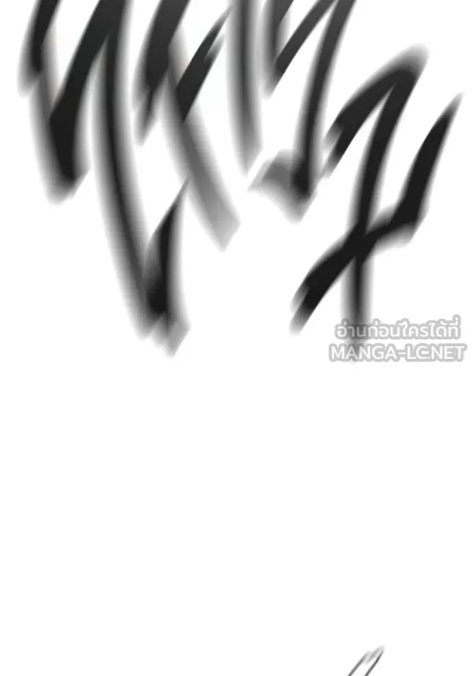 Juvenile Prison เยาวชนคนคุก ตอนที่ 78 page 54