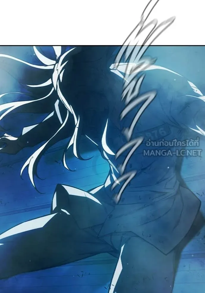 Juvenile Prison เยาวชนคนคุก ตอนที่ 78 page 55