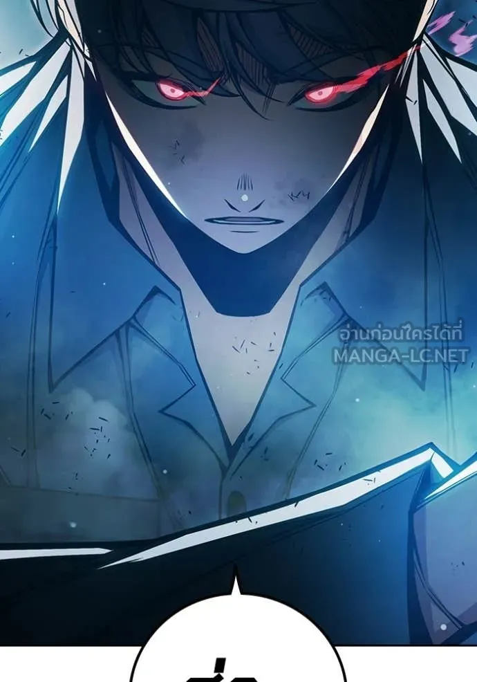 Juvenile Prison เยาวชนคนคุก ตอนที่ 78 page 61