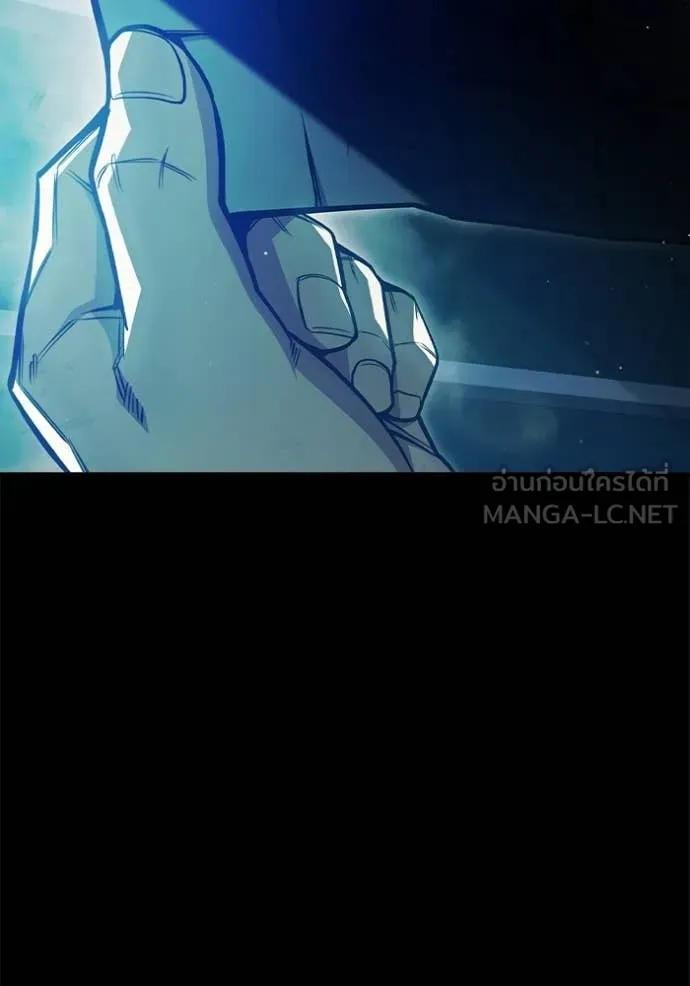 Juvenile Prison เยาวชนคนคุก ตอนที่ 78 page 64