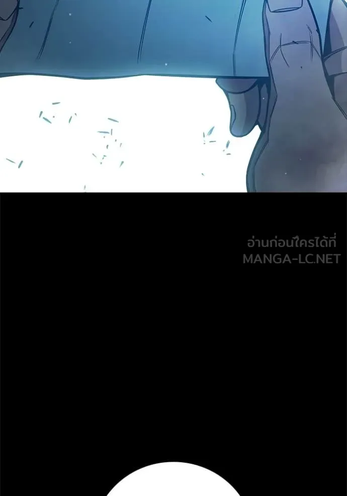 Juvenile Prison เยาวชนคนคุก ตอนที่ 78 page 68