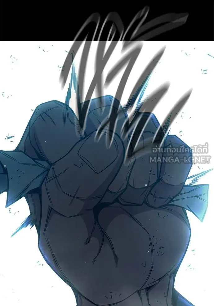 Juvenile Prison เยาวชนคนคุก ตอนที่ 78 page 75