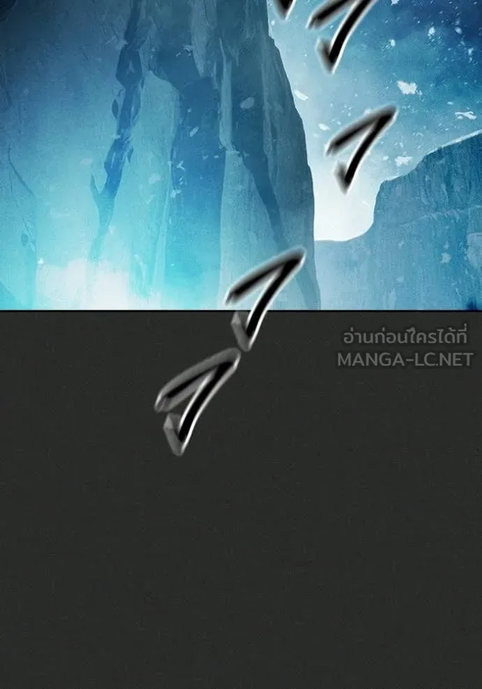 Juvenile Prison เยาวชนคนคุก ตอนที่ 78 page 82