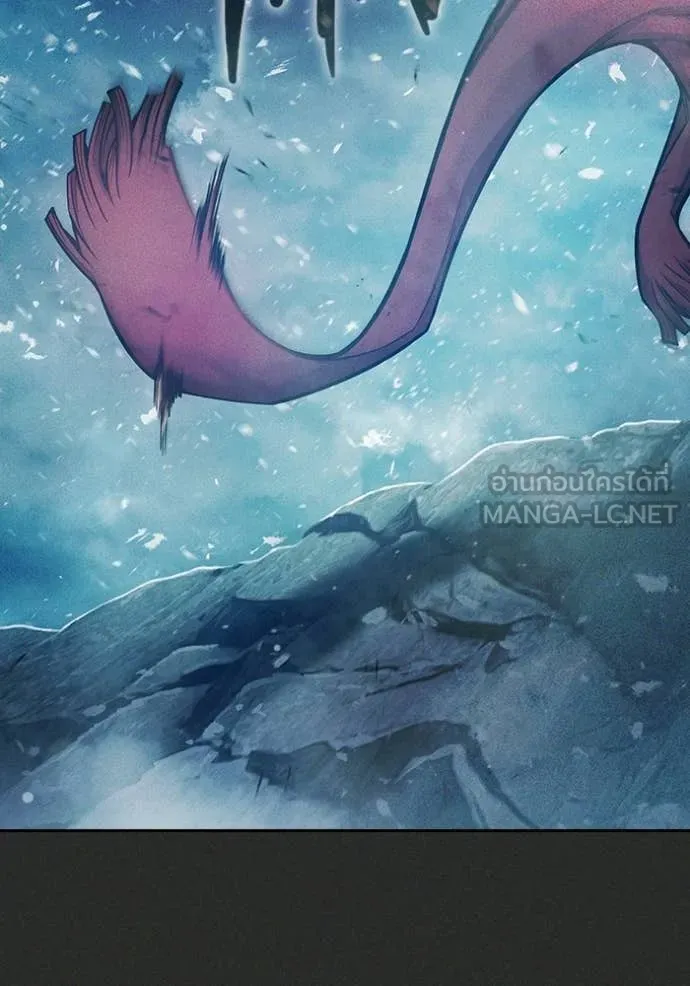 Juvenile Prison เยาวชนคนคุก ตอนที่ 78 page 85