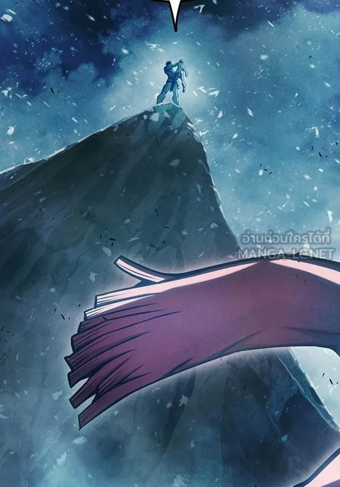 Juvenile Prison เยาวชนคนคุก ตอนที่ 78 page 91