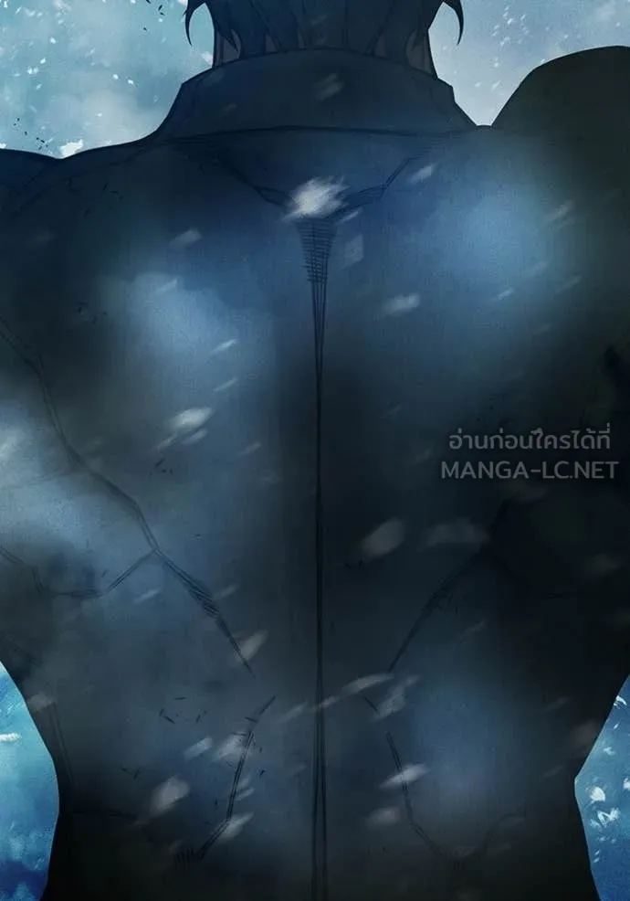 Juvenile Prison เยาวชนคนคุก ตอนที่ 78 page 96