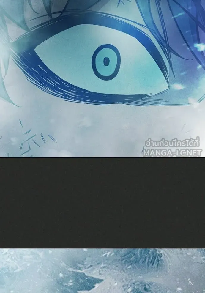Juvenile Prison เยาวชนคนคุก ตอนที่ 78 page 98