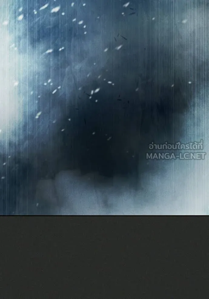 Juvenile Prison เยาวชนคนคุก ตอนที่ 78 page 107