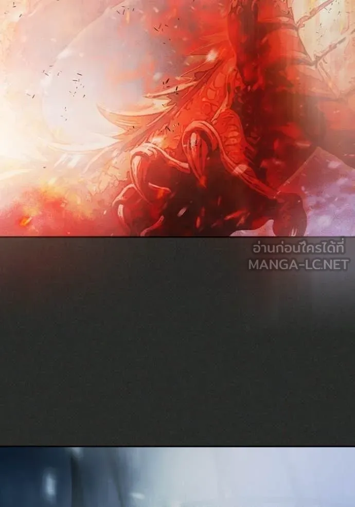 Juvenile Prison เยาวชนคนคุก ตอนที่ 78 page 121