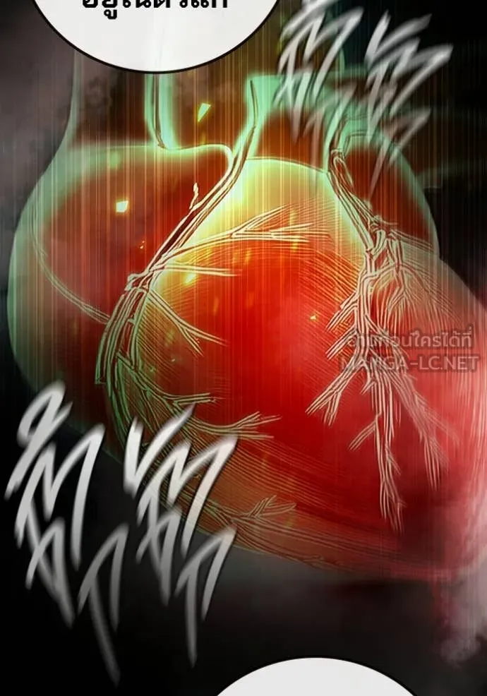 Juvenile Prison เยาวชนคนคุก ตอนที่ 78 page 132