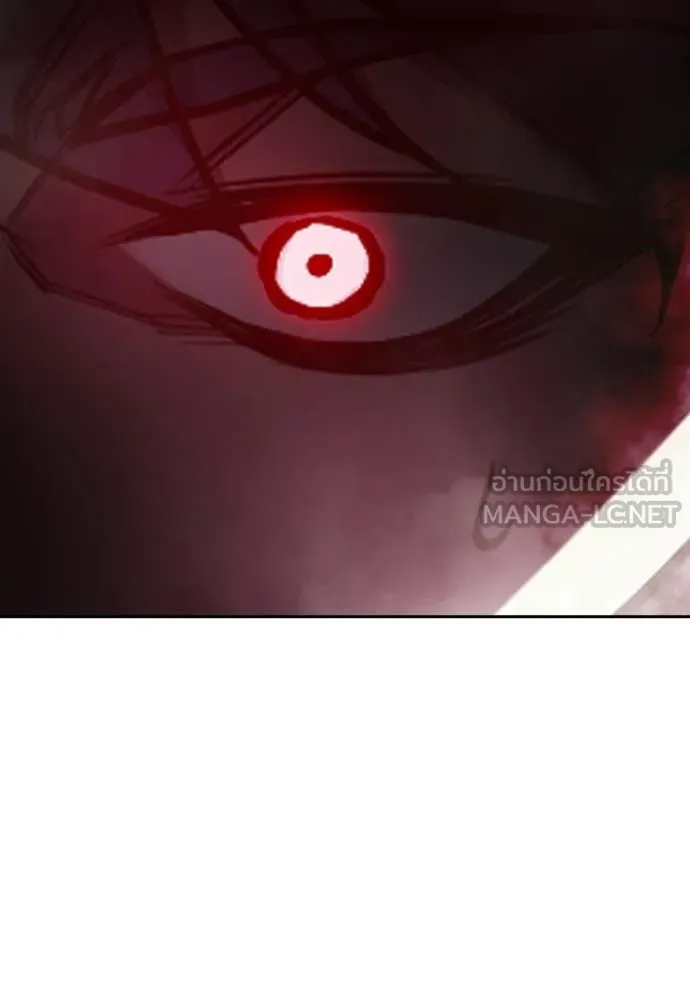 Juvenile Prison เยาวชนคนคุก ตอนที่ 78 page 137