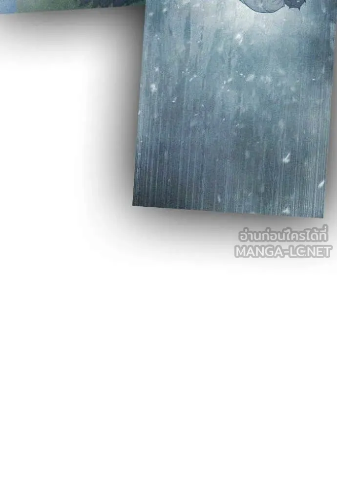 Juvenile Prison เยาวชนคนคุก ตอนที่ 78 page 141