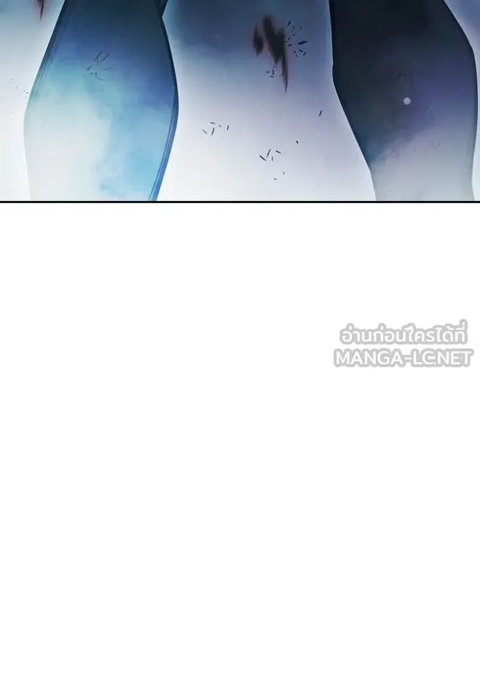 Juvenile Prison เยาวชนคนคุก ตอนที่ 78 page 144