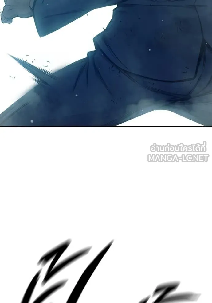 Juvenile Prison เยาวชนคนคุก ตอนที่ 78 page 153