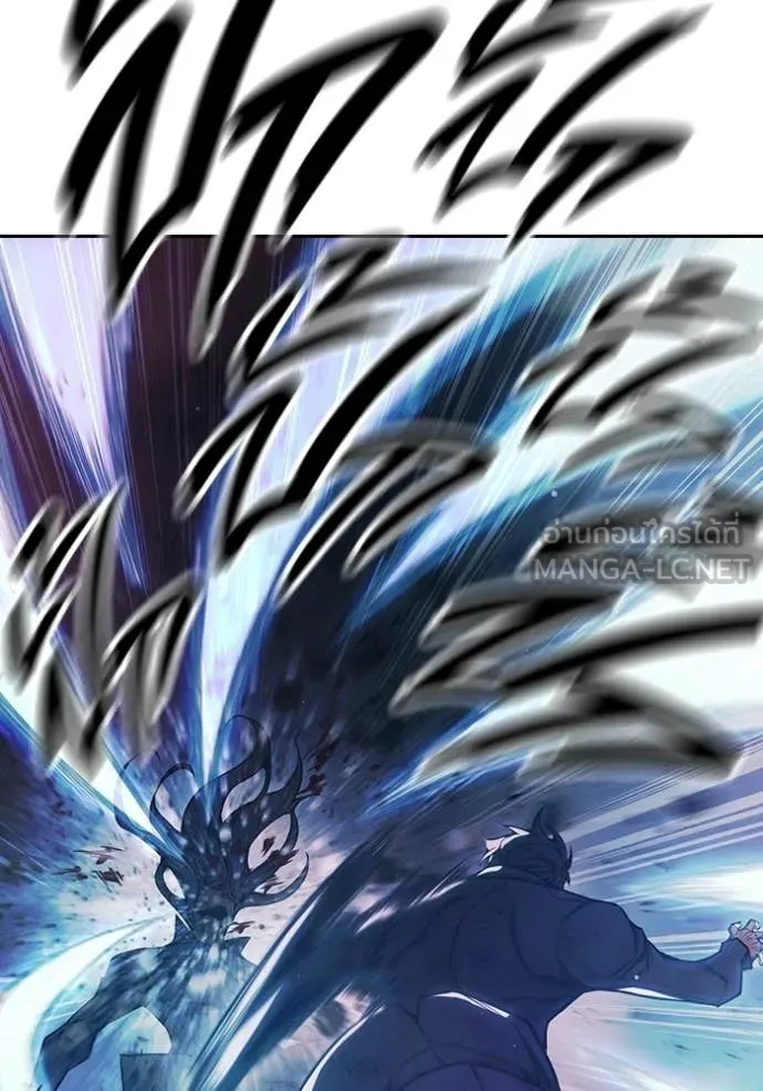 Juvenile Prison เยาวชนคนคุก ตอนที่ 78 page 154