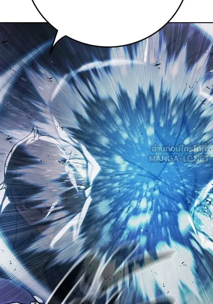 Juvenile Prison เยาวชนคนคุก ตอนที่ 78 page 157