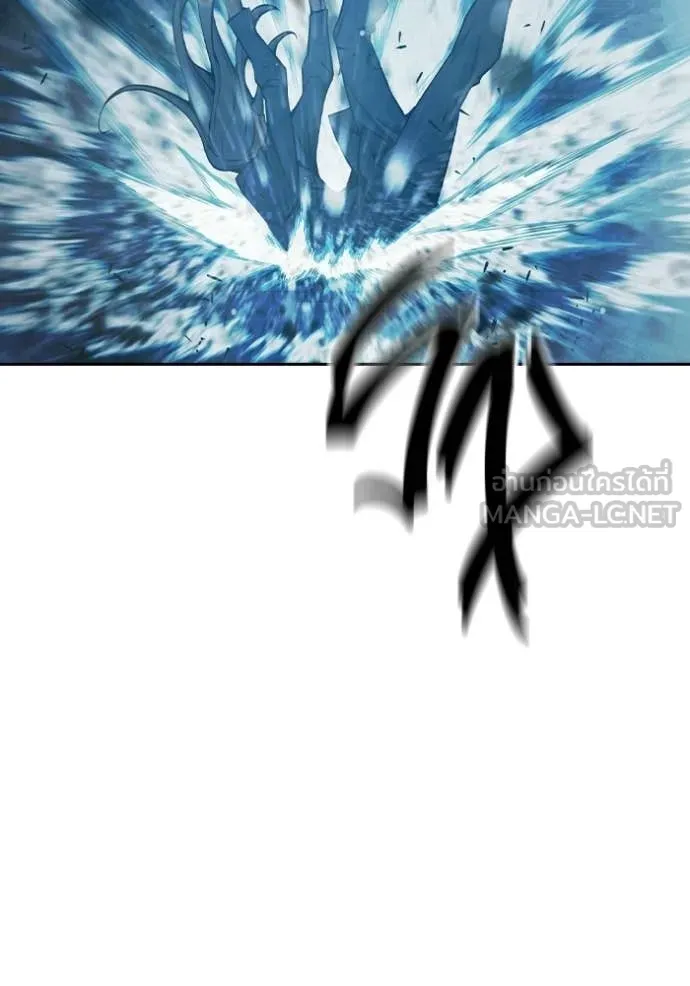 Juvenile Prison เยาวชนคนคุก ตอนที่ 78 page 160