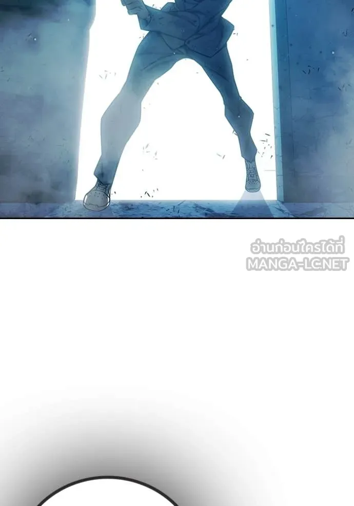 Juvenile Prison เยาวชนคนคุก ตอนที่ 78 page 162