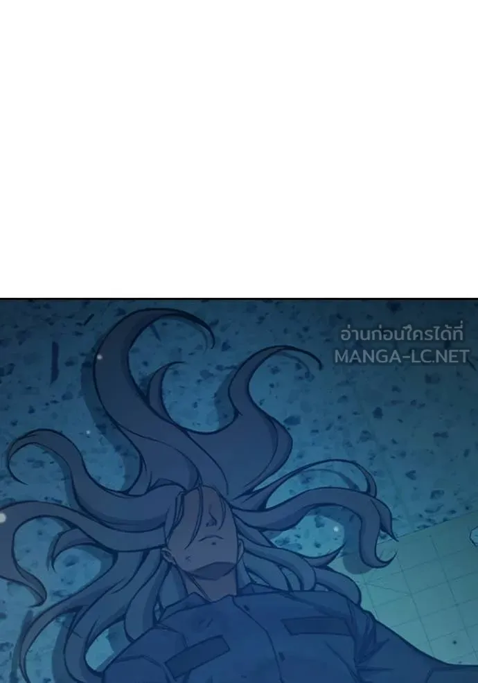 Juvenile Prison เยาวชนคนคุก ตอนที่ 78 page 165