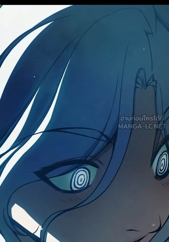 Juvenile Prison เยาวชนคนคุก ตอนที่ 78 page 177
