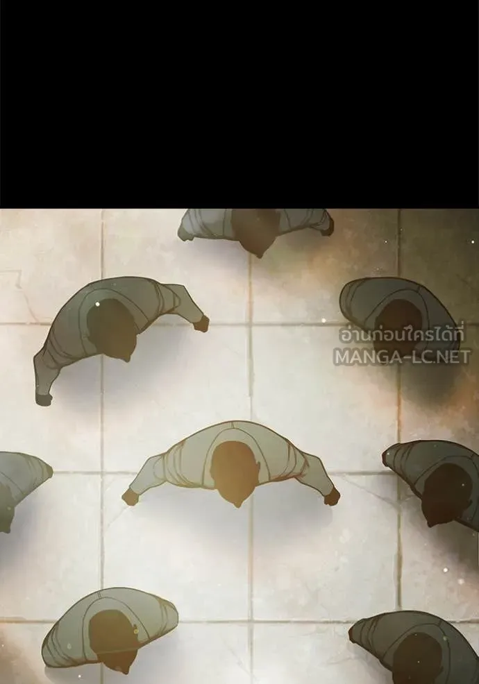 Juvenile Prison เยาวชนคนคุก ตอนที่ 78 page 182