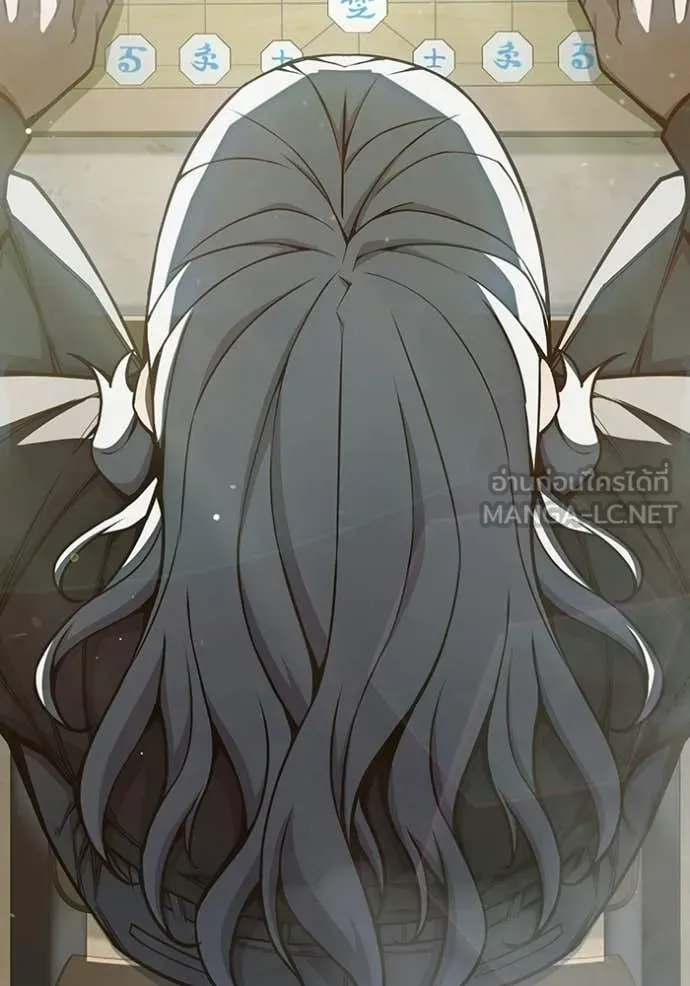 Juvenile Prison เยาวชนคนคุก ตอนที่ 78 page 188