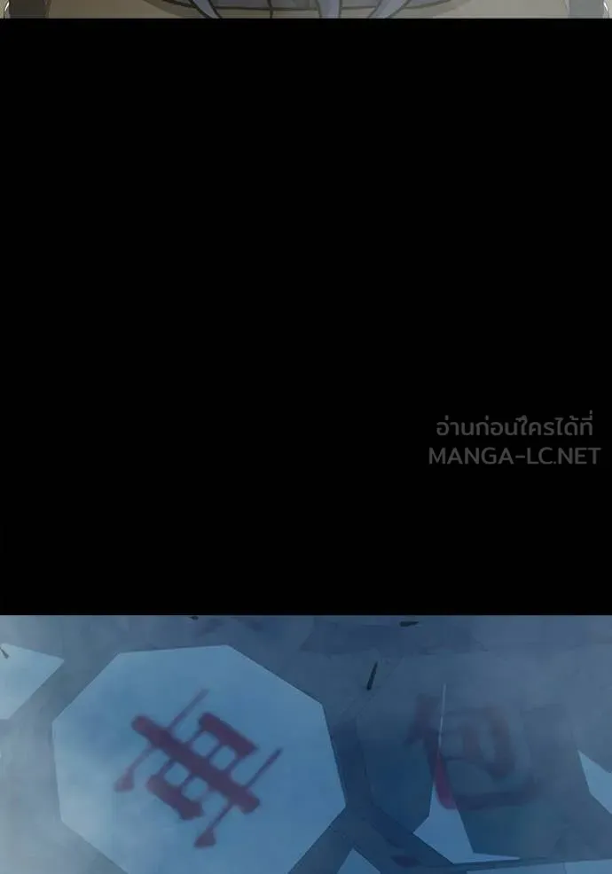 Juvenile Prison เยาวชนคนคุก ตอนที่ 78 page 189