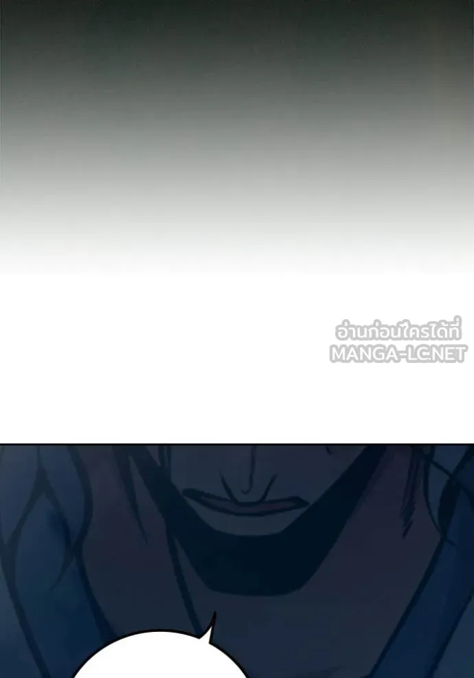 Juvenile Prison เยาวชนคนคุก ตอนที่ 78 page 203