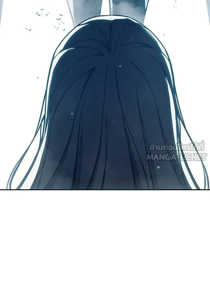 Juvenile Prison เยาวชนคนคุก ตอนที่ 78 page 208