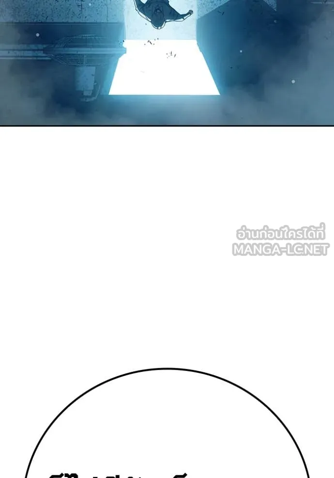 Juvenile Prison เยาวชนคนคุก ตอนที่ 78 page 210