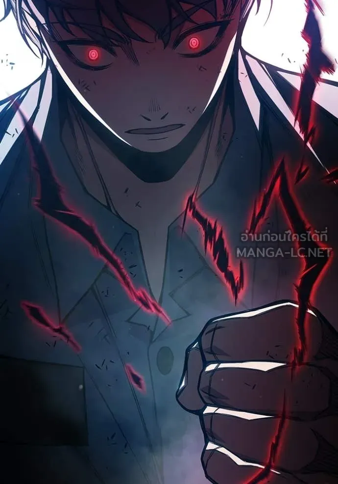 Juvenile Prison เยาวชนคนคุก ตอนที่ 78 page 219